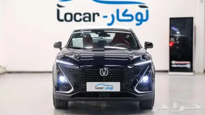 شانجان يونى تى ايليت فل كامل 2025 اقل الاسعار UNI T 1