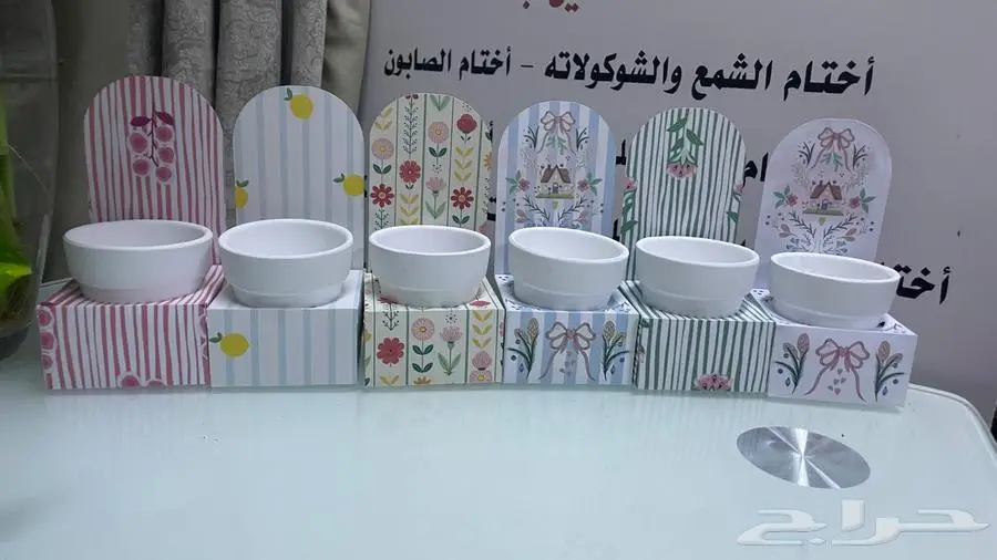 هدايا وتوزيعات لكل المناسبات 29