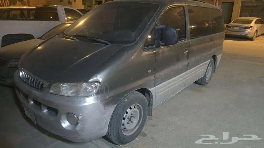 فان هونداي اتش 1 0