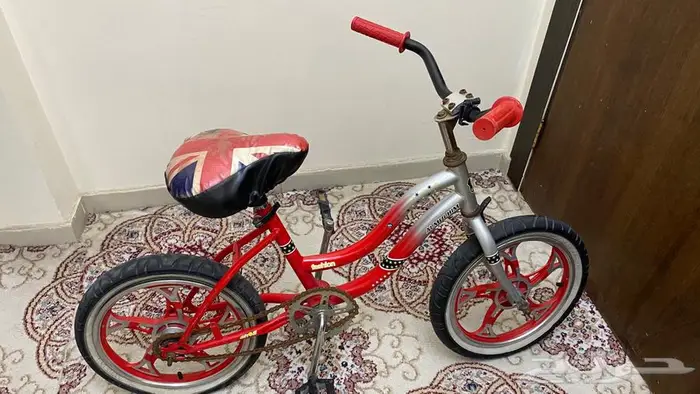 شكل فراشه نظيف 1