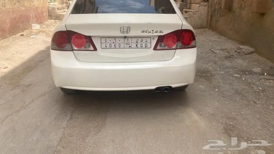 هونداء سيفك 2007 3