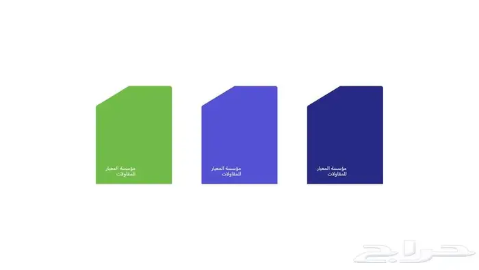 تصميم شعارات لوقو شعار تجارية لوجو مصمم جرافيك . 3