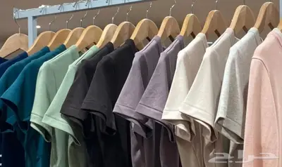 تنسيق ملابس شي ان للجامعه 0