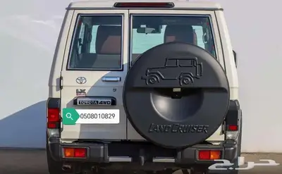 ربع ديزل فل ابيض 2024 2