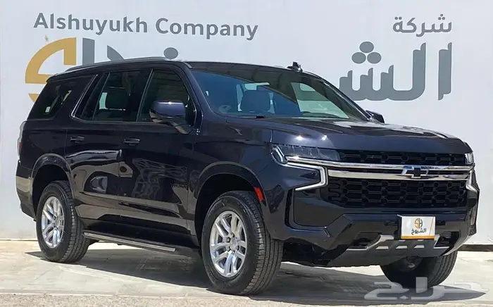 شيفورلية تاهو موديل 2022 2