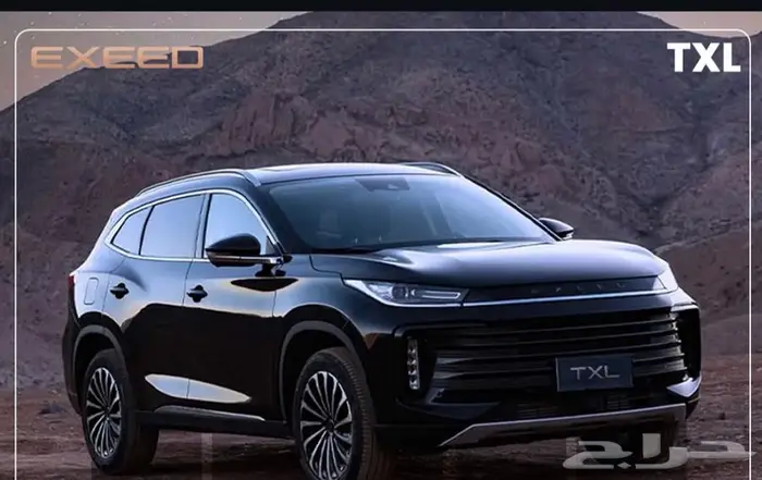 اكسيد 2023 1