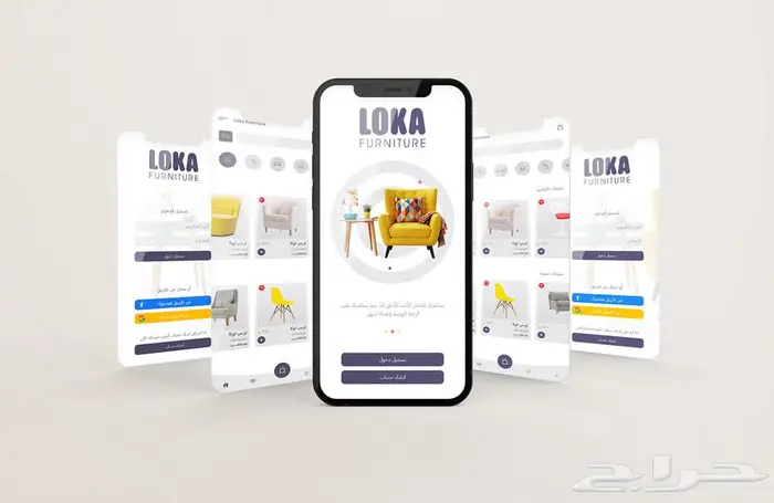 تصميم وبرمجة تطبيقات الجوال اندرويد و ios 1