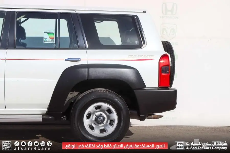 نيسان سفاري GL أربع أبواب أوتوماتيك 2021 23