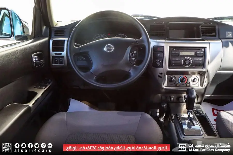 نيسان سفاري GL أربع أبواب أوتوماتيك 2021 18