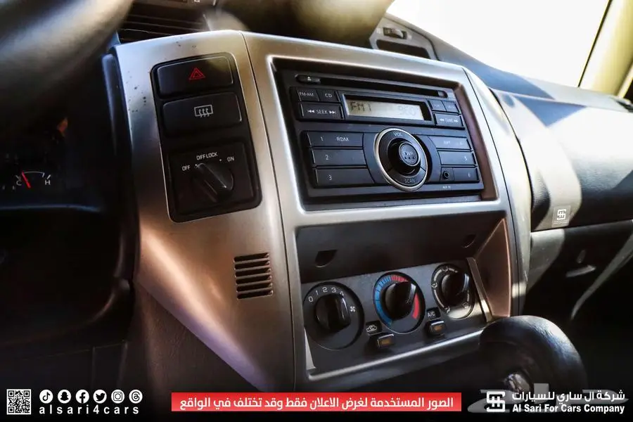نيسان سفاري GL أربع أبواب أوتوماتيك 2021 16