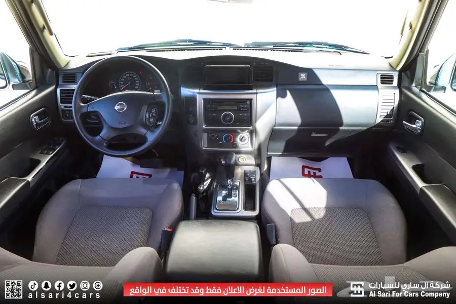 نيسان سفاري GL أربع أبواب أوتوماتيك 2021 6