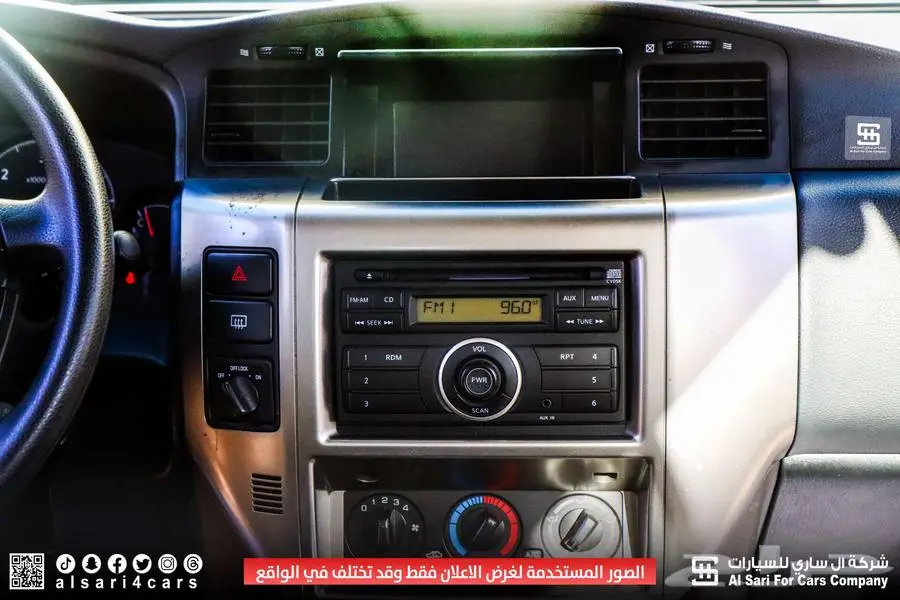 نيسان سفاري GL أربع أبواب أوتوماتيك 2021 3