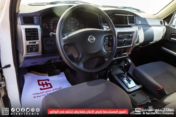 نيسان سفاري GL أربع أبواب أوتوماتيك 2021 7