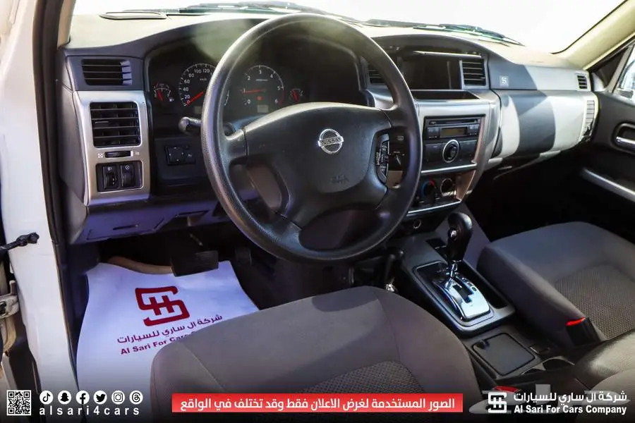 نيسان سفاري GL أربع أبواب أوتوماتيك 2021 7