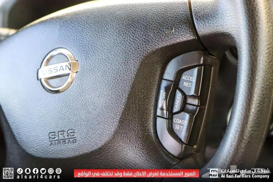 نيسان سفاري GL أربع أبواب أوتوماتيك 2021 2