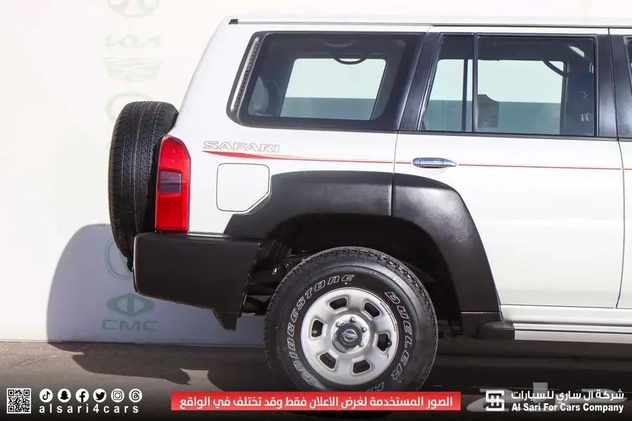 نيسان سفاري GL أربع أبواب أوتوماتيك 2021 22