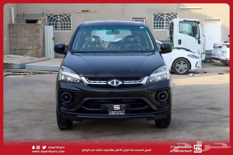 سي ام سي CMC Z7 index