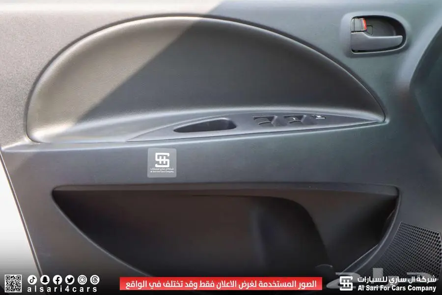 سي ام سي Z7 ستاندر 2020 اقساط بنوك وشركات 17