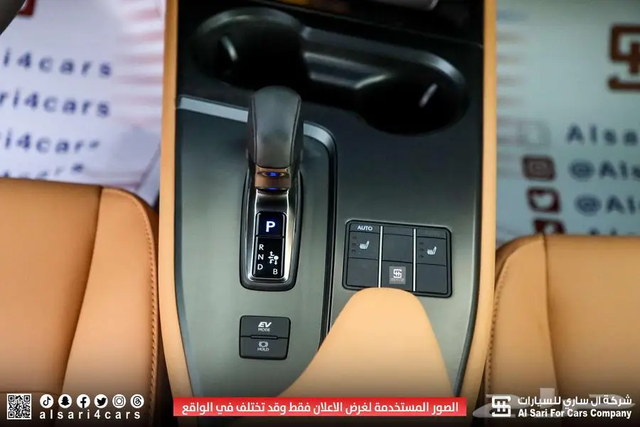 لكزس UX300 AH هجين 2024 اقساط بموك وشركات 18