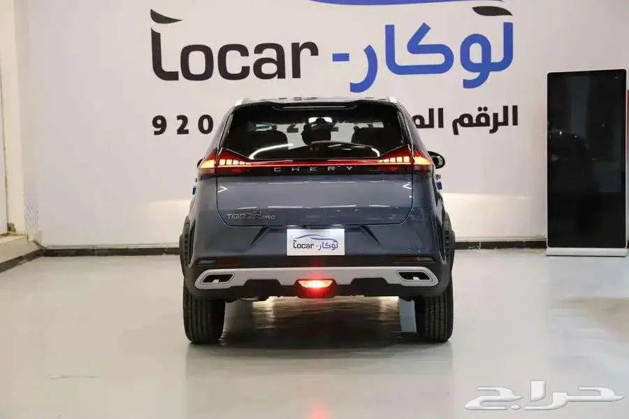 شيرى تيجو 2 كومفورت مكينه 1500 2025 تمويل يبدا من 3000 2