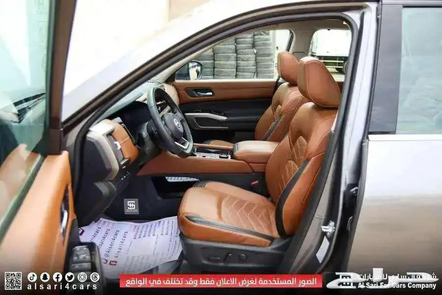 باثفايندر نيسان فل رمادى 2023 9