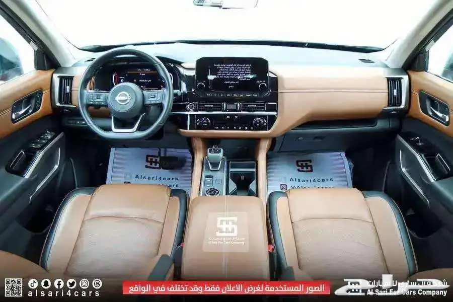 باثفايندر نيسان فل رمادى 2023 8