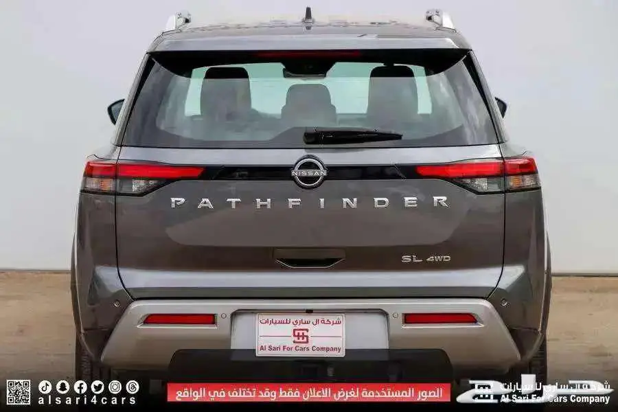 باثفايندر نيسان فل رمادى 2023 5