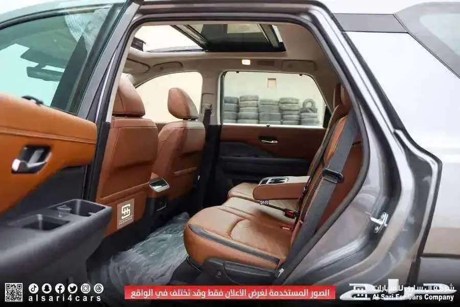 باثفايندر نيسان فل رمادى 2023 6