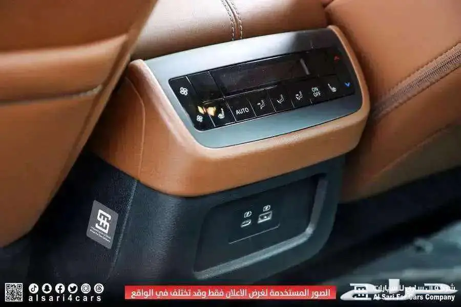 باثفايندر نيسان فل رمادى 2023 4