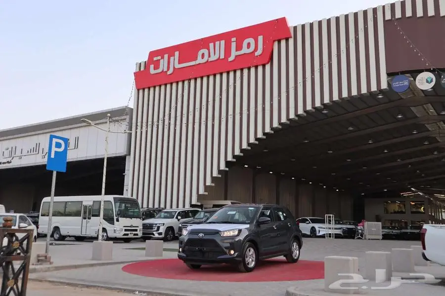 تويوتا رايز ستاندر وفل كامل 2024 2
