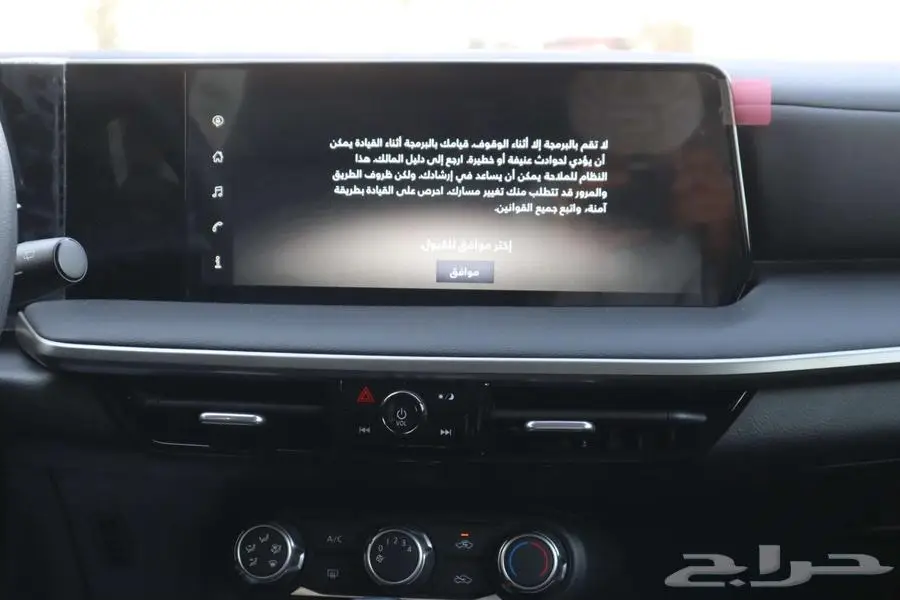 نيسان كيكس S ستاندر 2025الجديدة كليا سعودي فرع جده 13