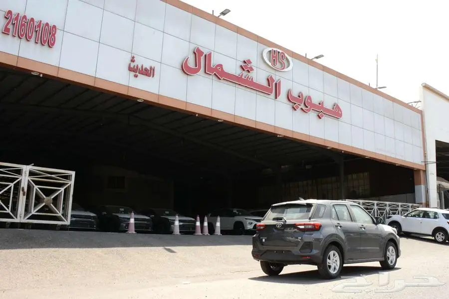 تويوتا رايز 2024 ستاندر 1.2 بالنقد والتقسيط 3
