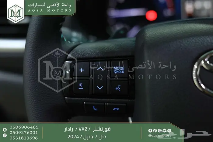 فورتشنر 2.8 رادار دبل رمادي ديزل 2024 اقل سعر كاش واقساط 12