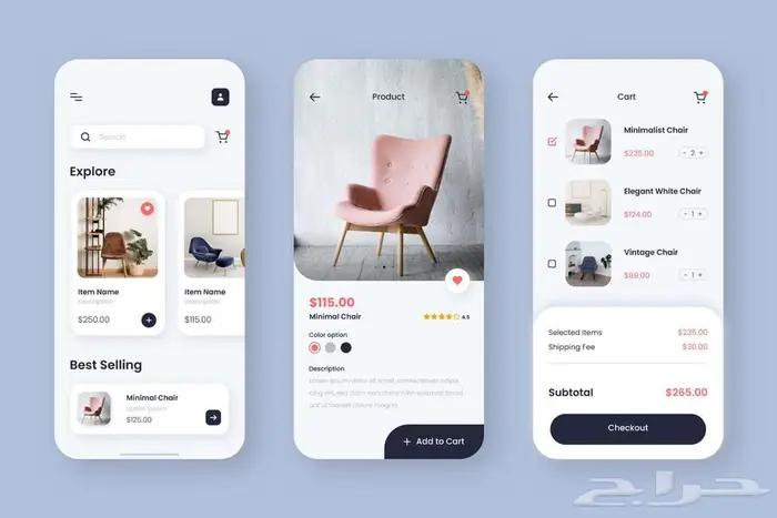 تصميم واجهات التطبيقات UI UX 0