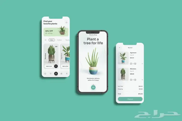 تصميم وبرمجة تطبيقات الجوال اندرويد و ios 16
