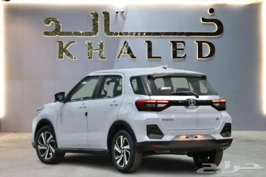 تويوتا رايز جميع الفئات 2024خالد للسيارات 3