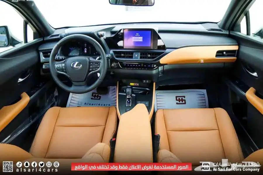 لكزس UX300h 2024 سعودي 21