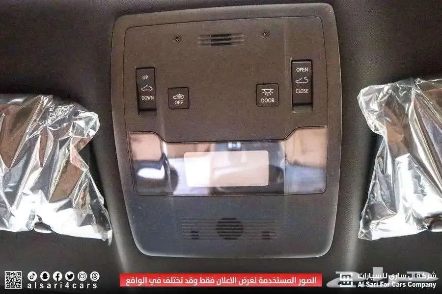 لكزس UX300h 2024 سعودي 20
