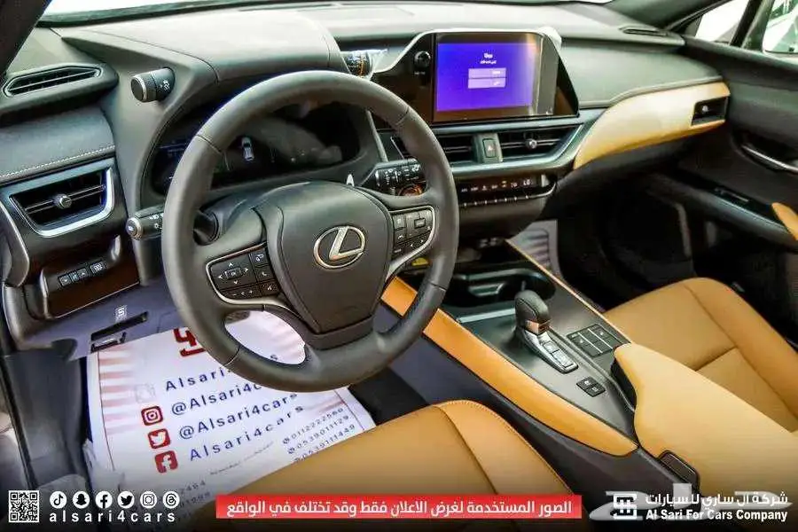 لكزس UX300h 2024 سعودي 17