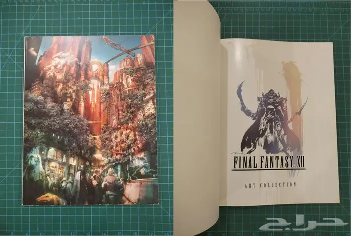 مجلات فاينال فانتسي - Final Fantasy Games Magazines 6