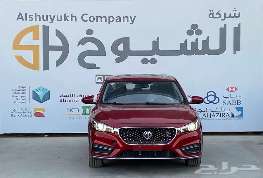 ام جي 6 فل كامل موديل 2023 0