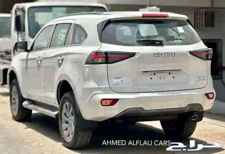 ايسوزو MUX فل كامل دبل 2024 العيسي عزل حراري مجانا 6