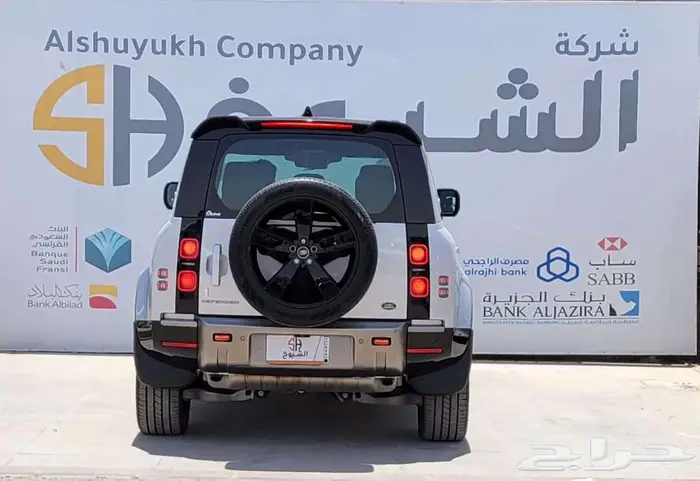 لاند روفر ديفندر - 2023 4