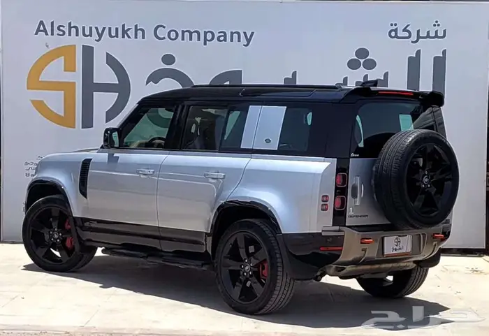 لاند روفر ديفندر - 2023 3