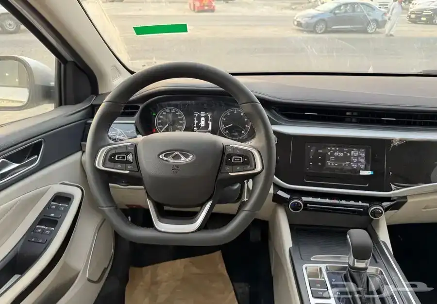 شيري اريزو 5 2025 عرض خاص 3