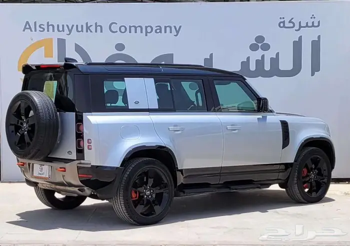 لاند روفر ديفندر - 2023 5