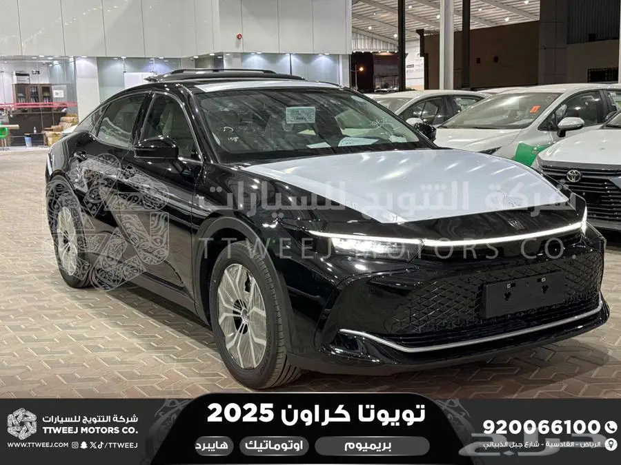 كراون بريميوم اسود 2025 اقل سعر كاش واقساط 1