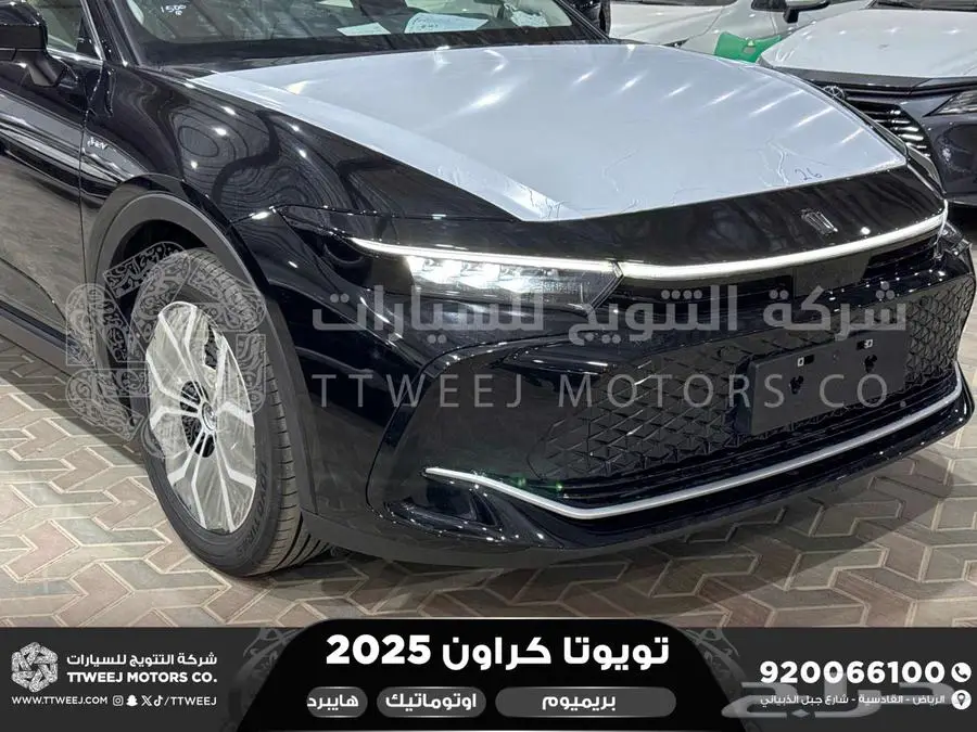 كراون بريميوم اسود 2025 اقل سعر كاش واقساط 31