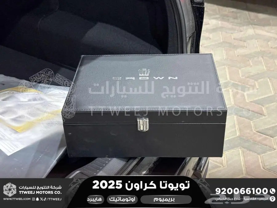 كراون بريميوم اسود 2025 اقل سعر كاش واقساط 18