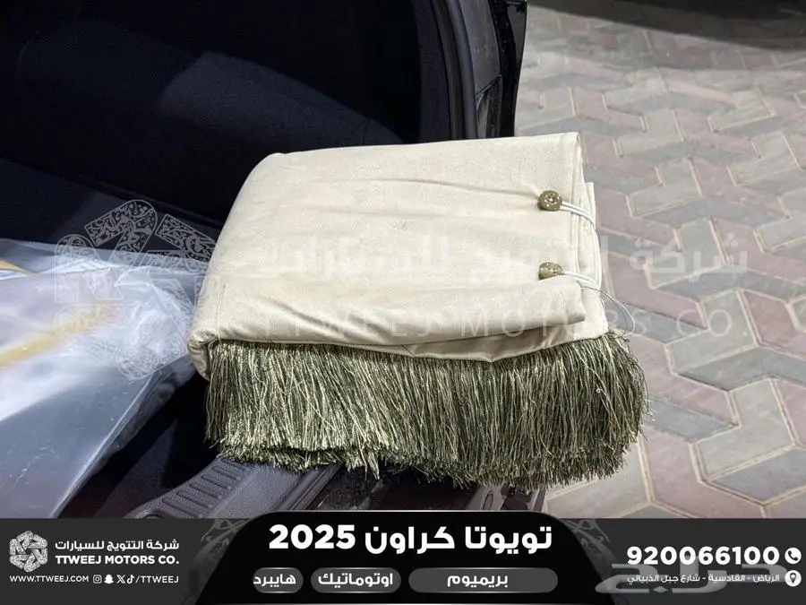 كراون بريميوم اسود 2025 اقل سعر كاش واقساط 8